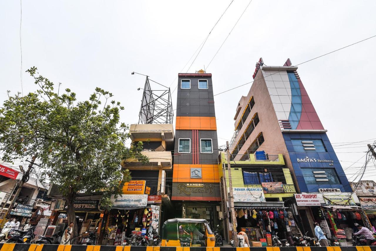 Ramesh Residency Hotel Anantapur Zewnętrze zdjęcie